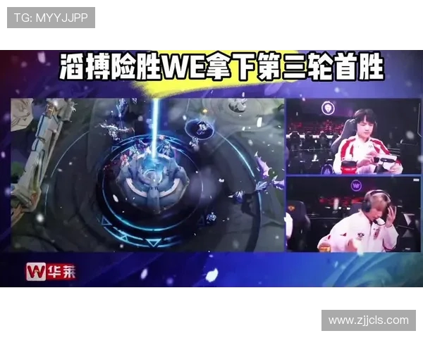 王者荣耀热点分析：TES战队盯防策略与对手应对之道